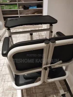 Mobile Commode Chair