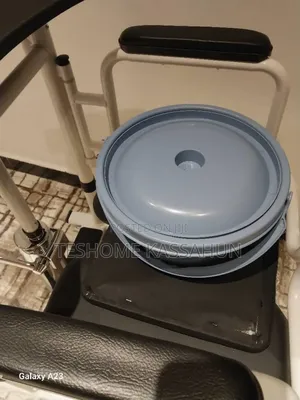 Mobile Commode Chair