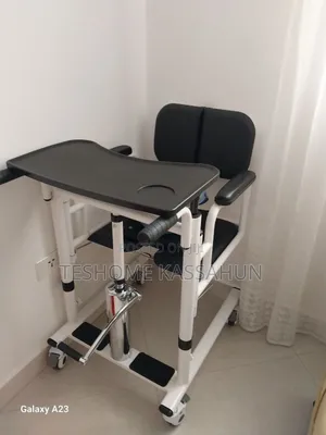 Mobile Commode Chair