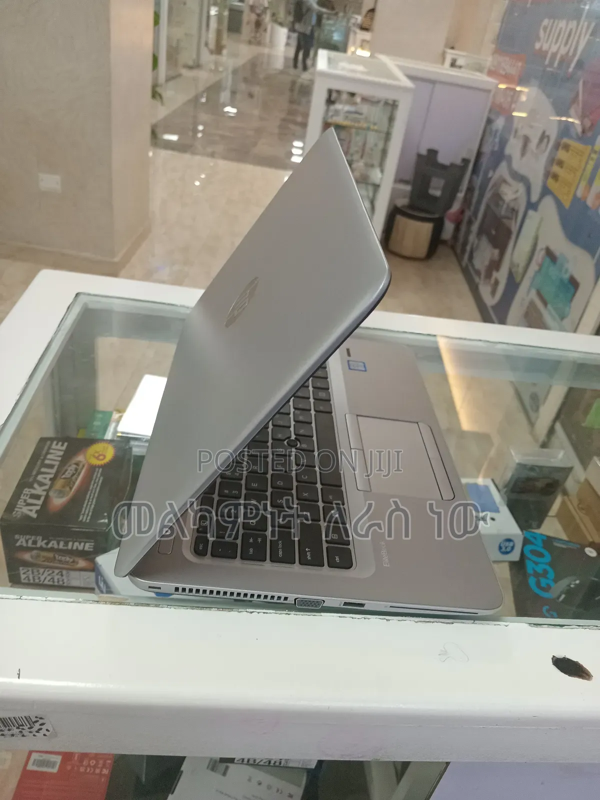 New Laptop HP EliteBook 840 G4 8GB Intel Core I5 SSD 512GB