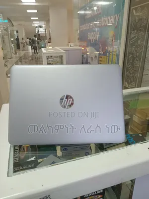 New Laptop HP EliteBook 840 G4 8GB Intel Core I5 SSD 512GB