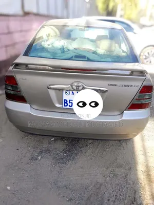 Toyota Corolla 2003 Gold