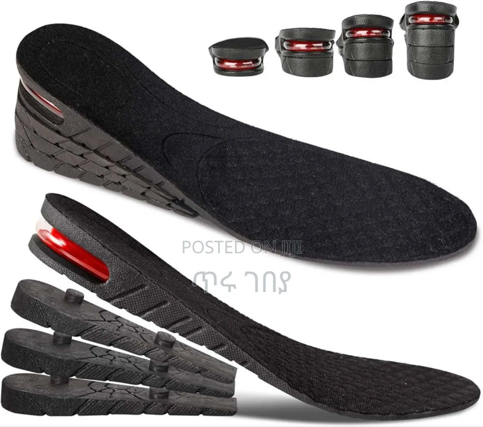 ቁመት መጨመሪያ ሶል Height Increase Insoles With Air Cushion Heel