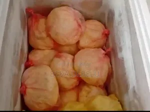 የምስራች የሱሉልታ ለጋ ቅቤ በማይታመን ዋጋ