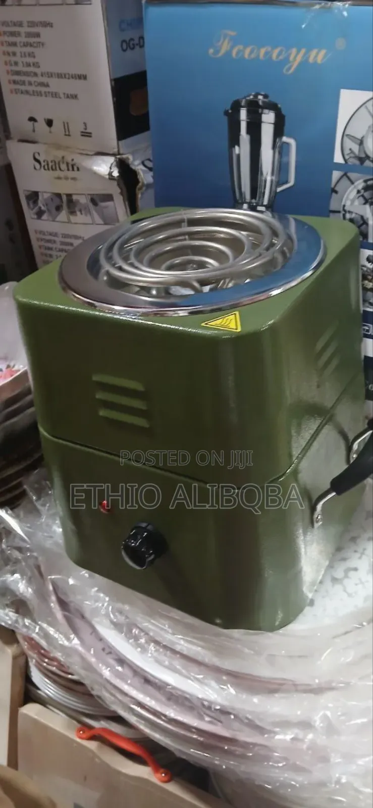 Electric Hot Plate(ዘመናዊ ስቶቭ