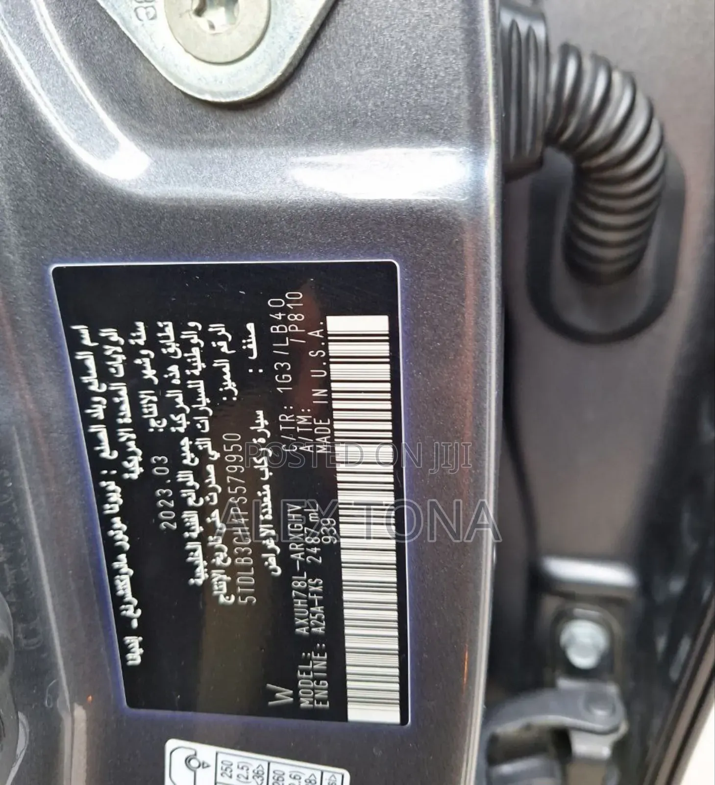 Toyota Highlander Hybrid 2023 Gray