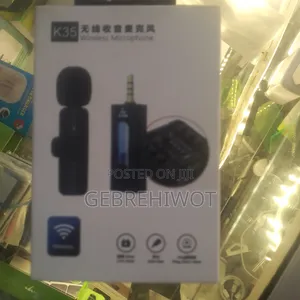 Photo - Wireless Microphone