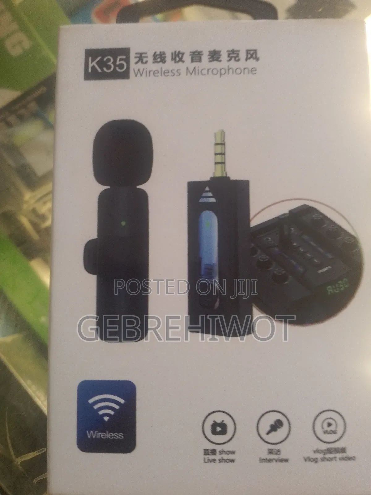 Wireless Microphone