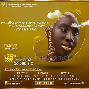 Makeup School in Addis Ababa