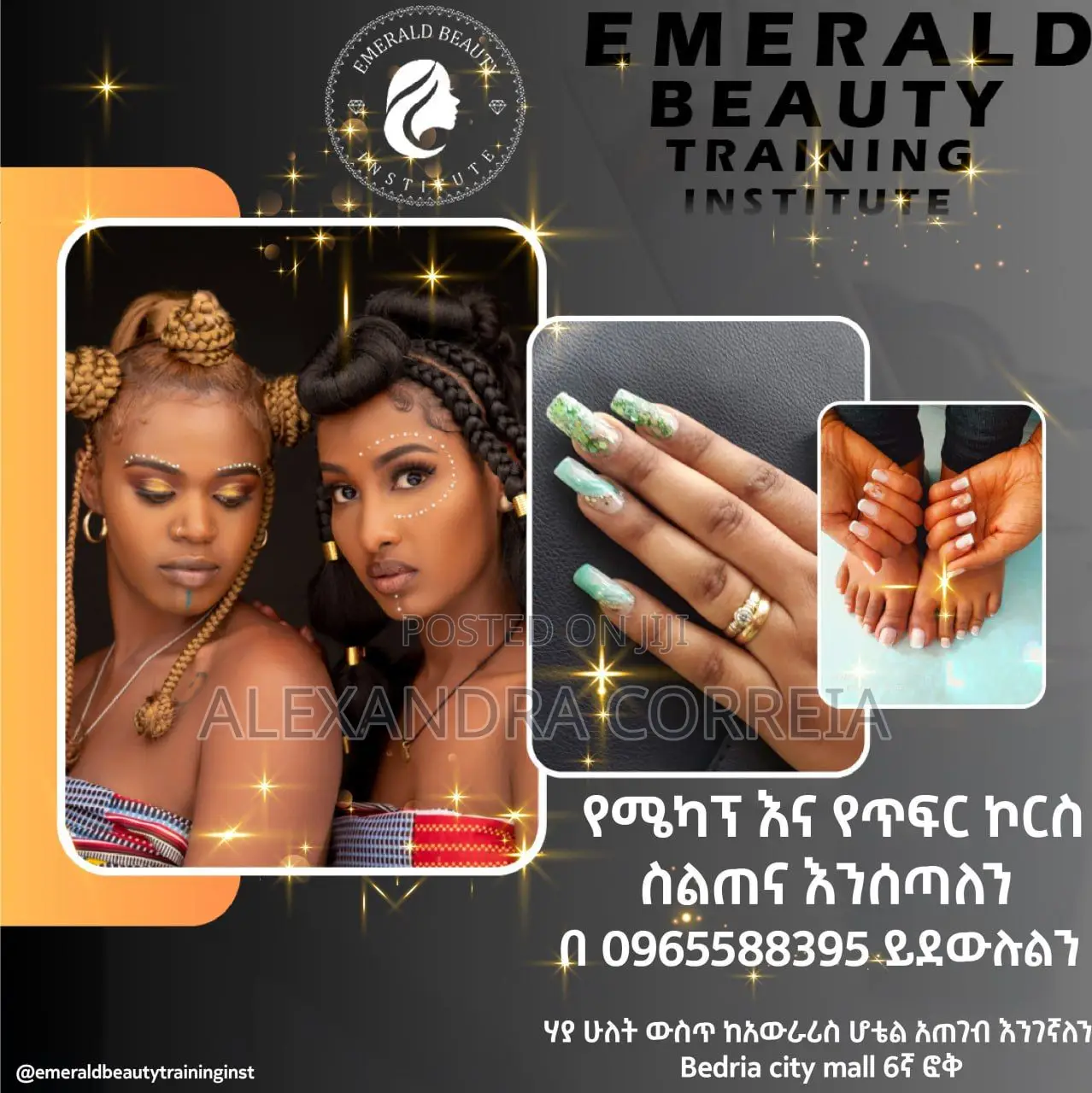 Makeup School in Addis Ababa