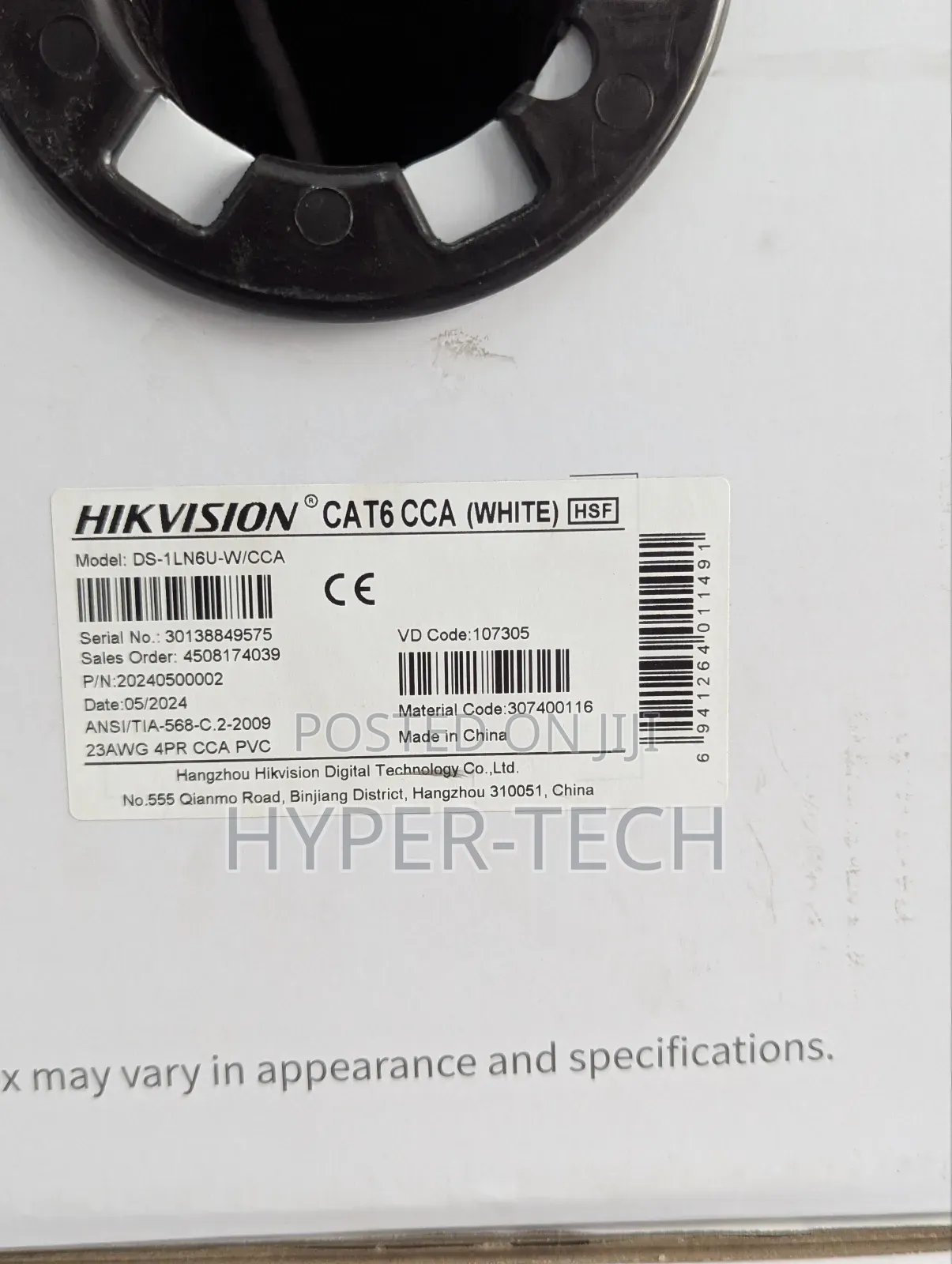 Hikvision Cat-6 Cable