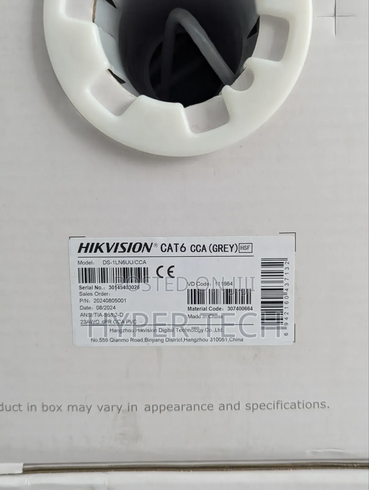 Hikvision Cat-6 Cable