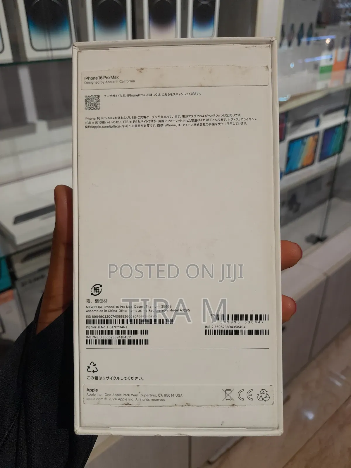 New Apple iPhone 16 Pro Max 512 GB