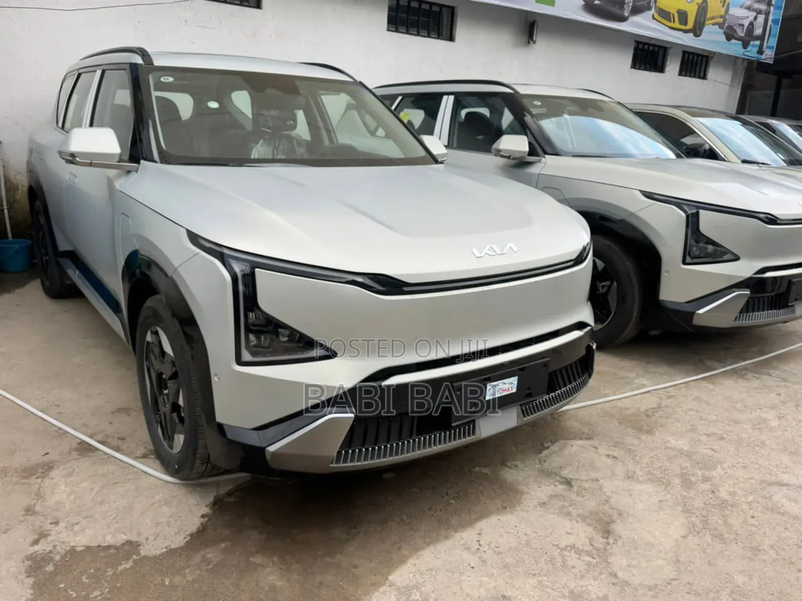 New Kia EV5 2025 Beige