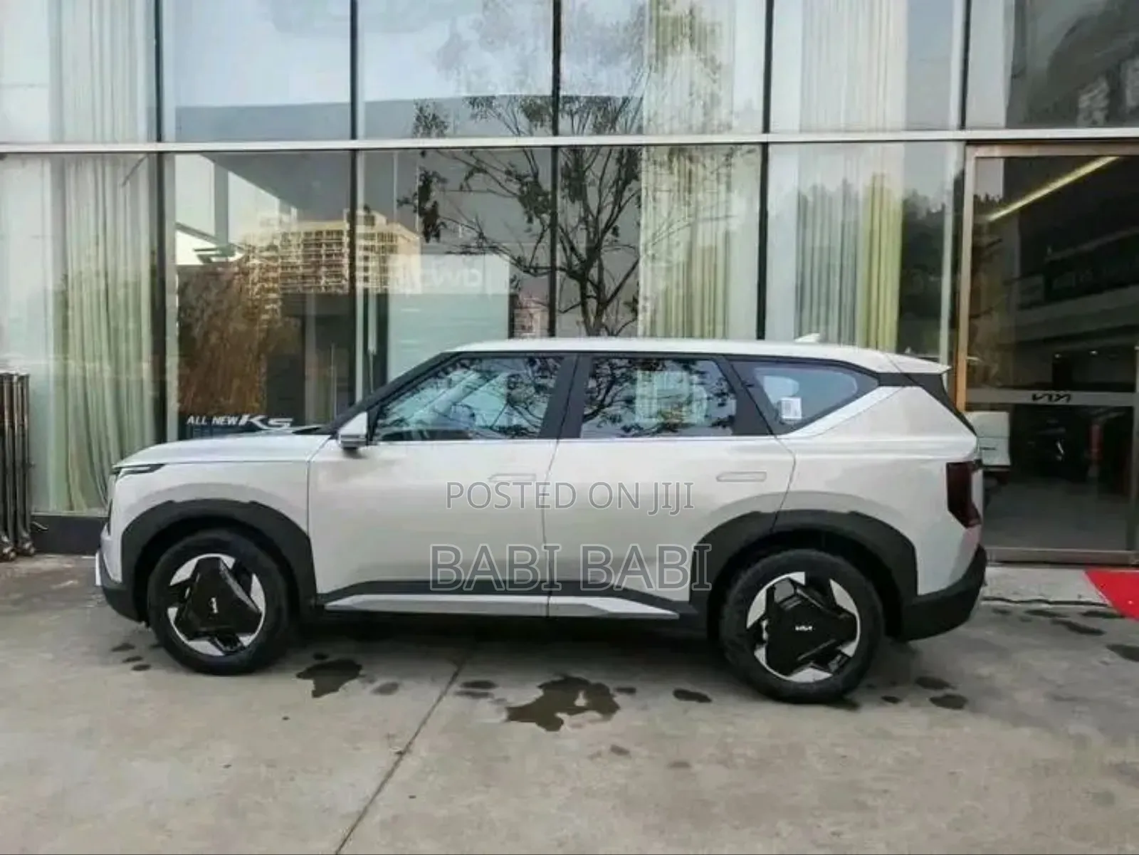 New Kia EV5 2025 Beige