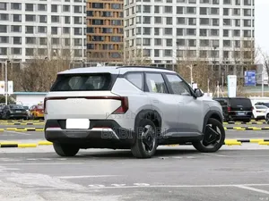 New Kia EV5 2025 Beige