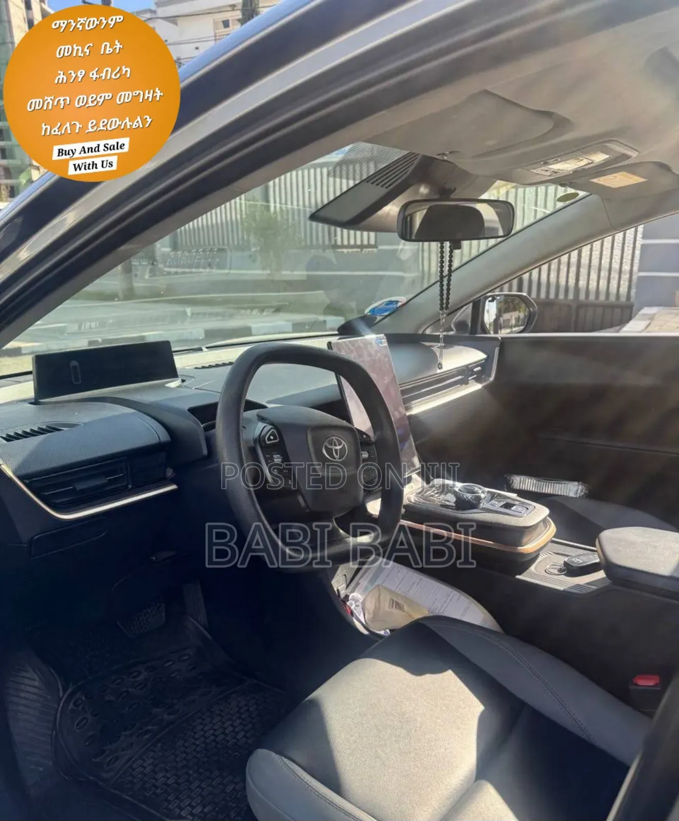 Toyota bZ3 2023 Silver