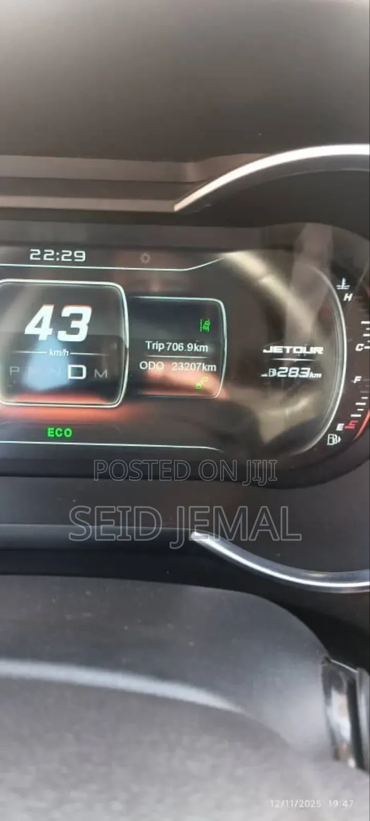 Jetour X70 Plus 2022 Black