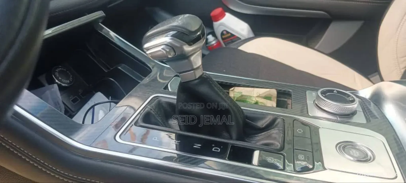 Jetour X70 Plus 2022 Black