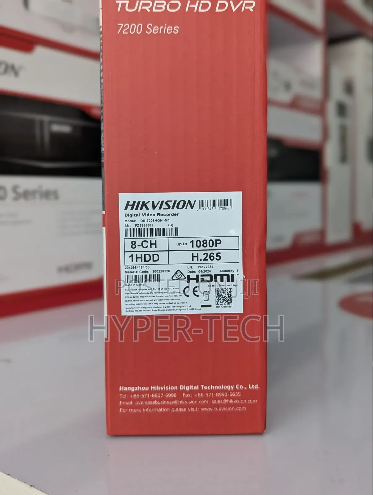 Hikvision 8 Channel DVR