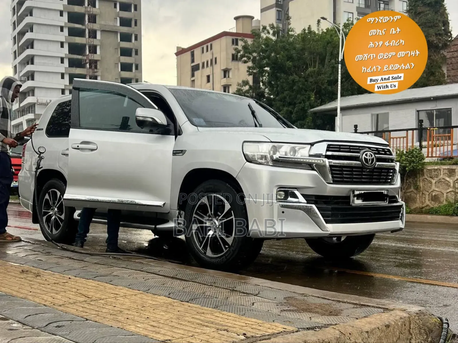 Toyota Land Cruiser 2008 Silver