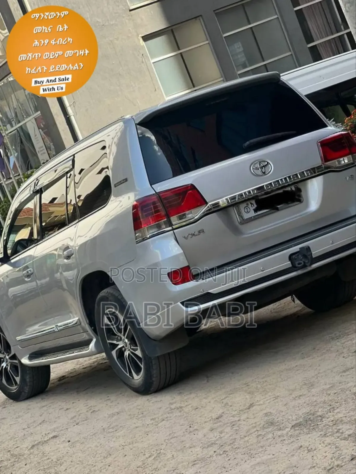 Toyota Land Cruiser 2008 Silver