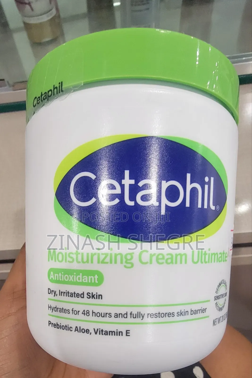 Cetaphil Moisturizing Cream Ultimate