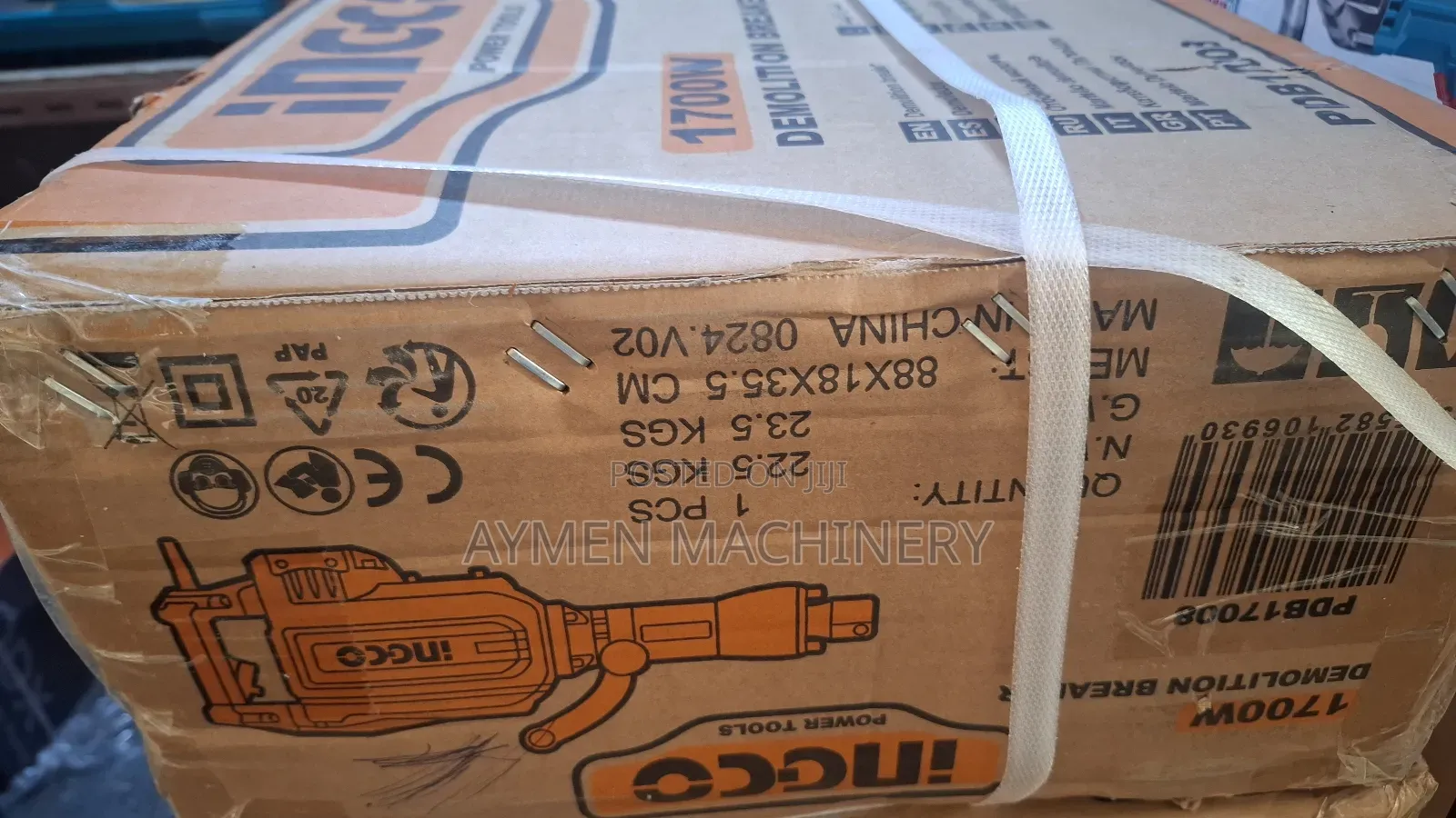 Ingco Jack Hammer 1700w ጃክ ሀመር