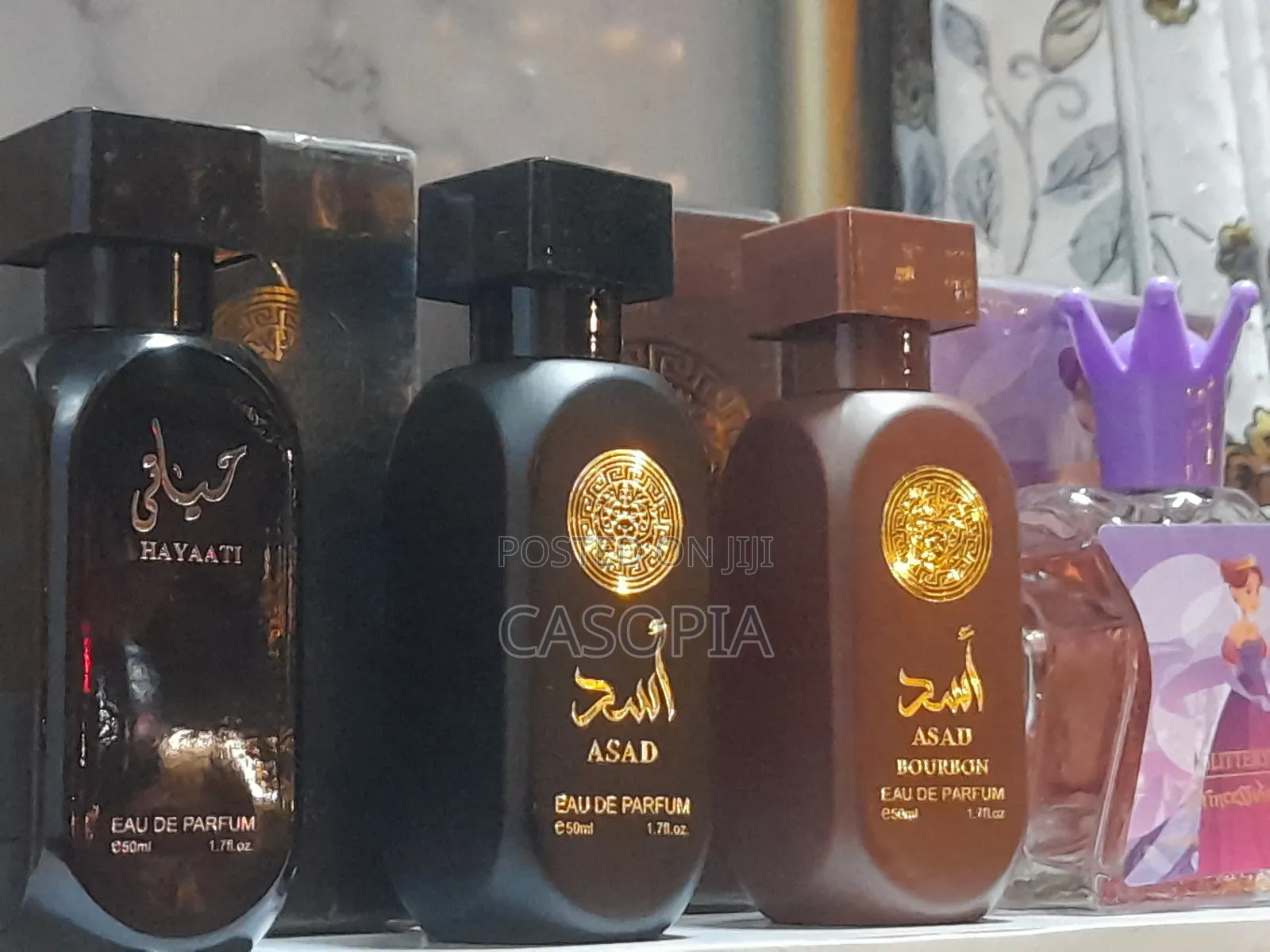 Lattafa Perfume Collection