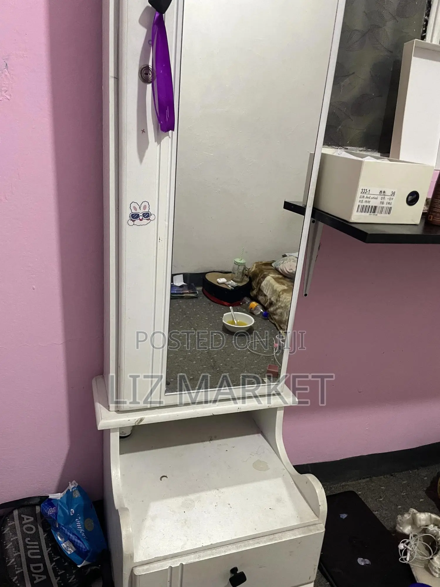 Cloth Set in Adiss Ababa