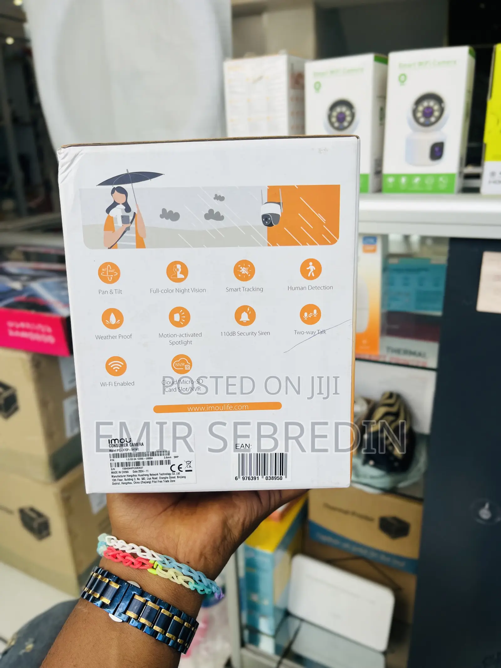 Imou Crusier Se+ Outdoor Smart Camera (5mp)