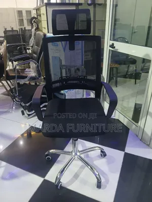 Photo - Secretary Chair