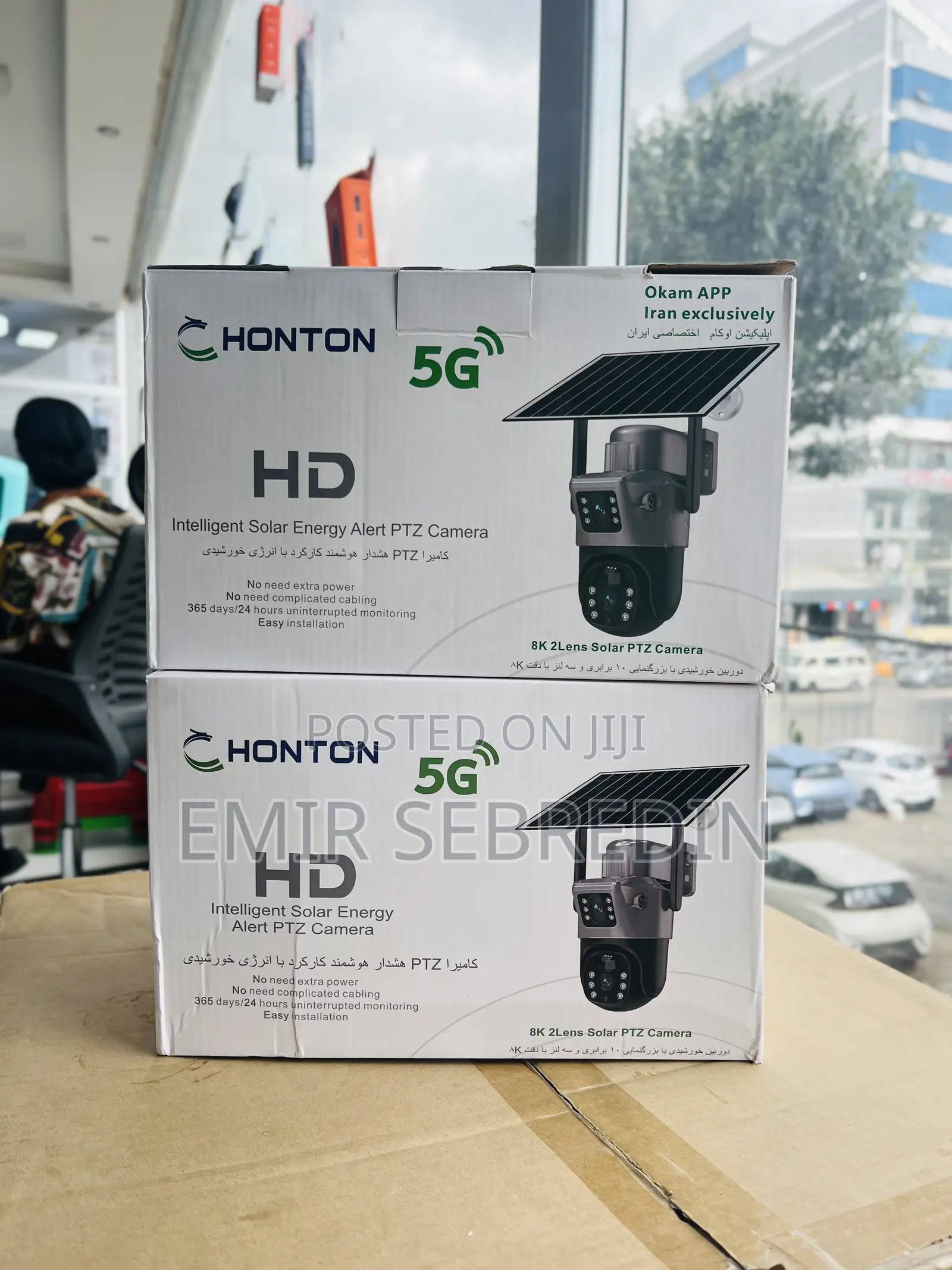 Honton 5g Dual Lens Solar Camera
