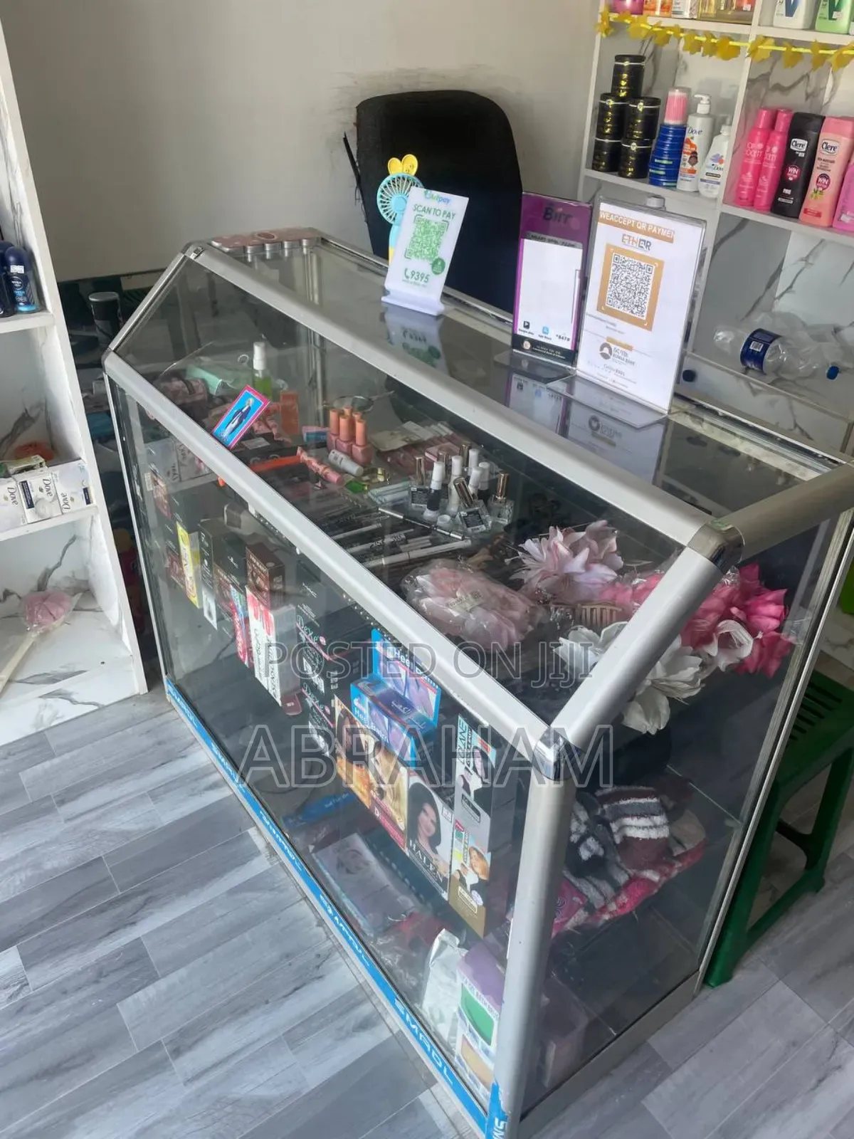 መደርደሪያ ዲስፕሌይ