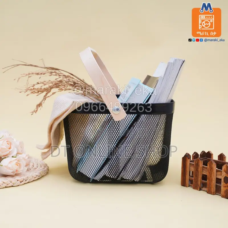 Metal Mesh Baskets With