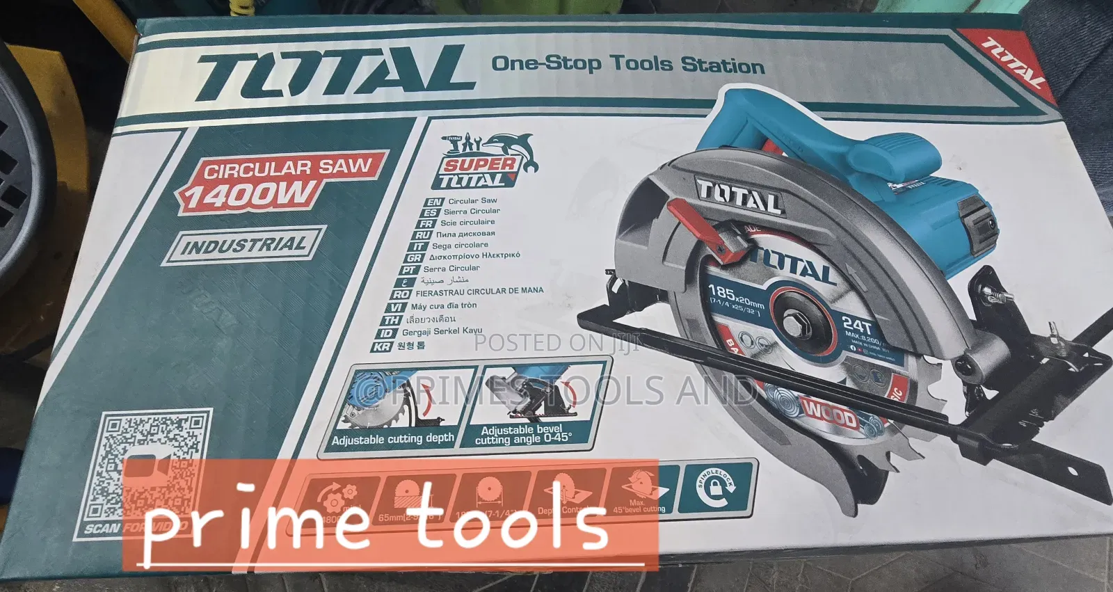 የ Total ምርት የሆነ የእንጨት መቁረጫ ማሽን