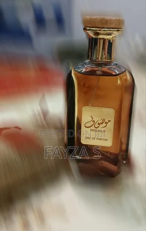 Photo - Sweet Fragrances