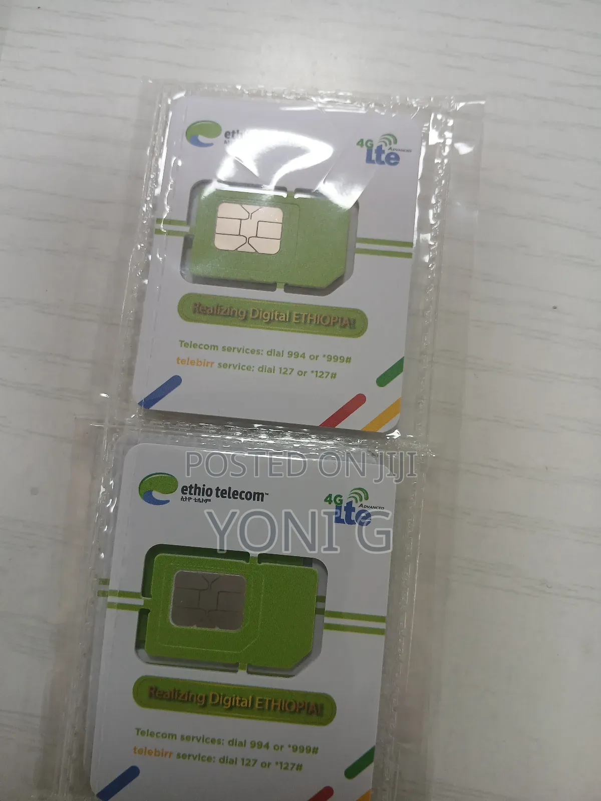 New Mobile Phone 8 GB Bronze