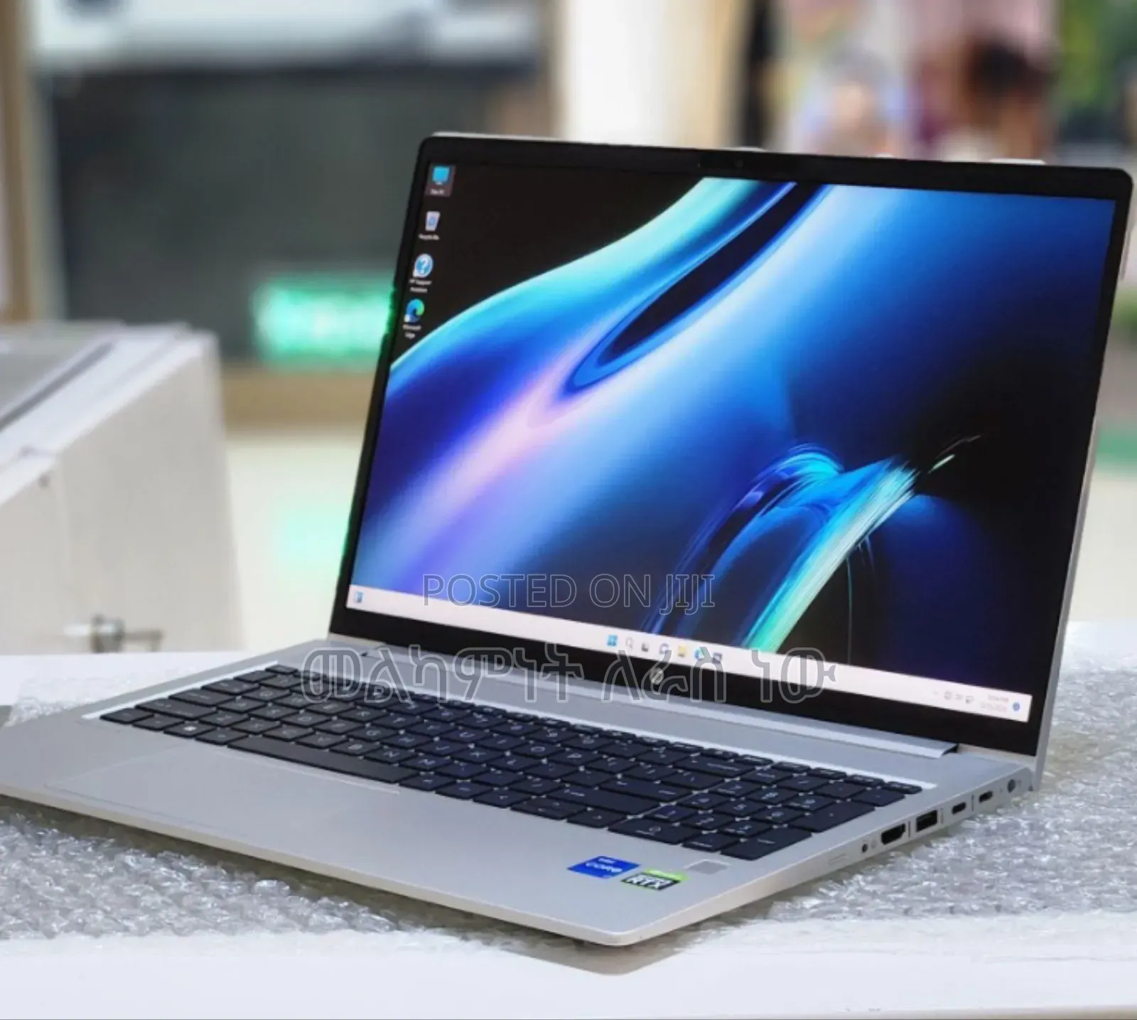 New Laptop HP Probook 450 16GB Intel Core I7 SSD 512GB