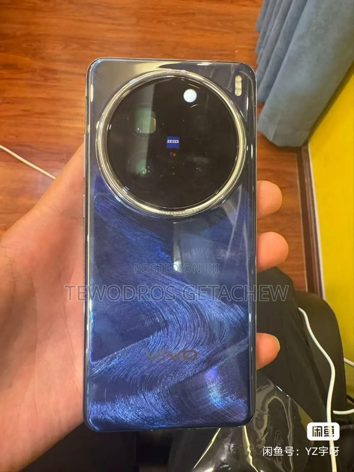 New Vivo X200 Pro 512 GB Blue