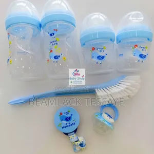 Photo - Popmax Baby New Born 7items