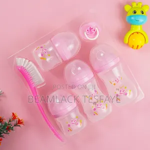 Popmax Baby New Born 7items