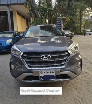 Photo - Hyundai Creta 2019 Gray