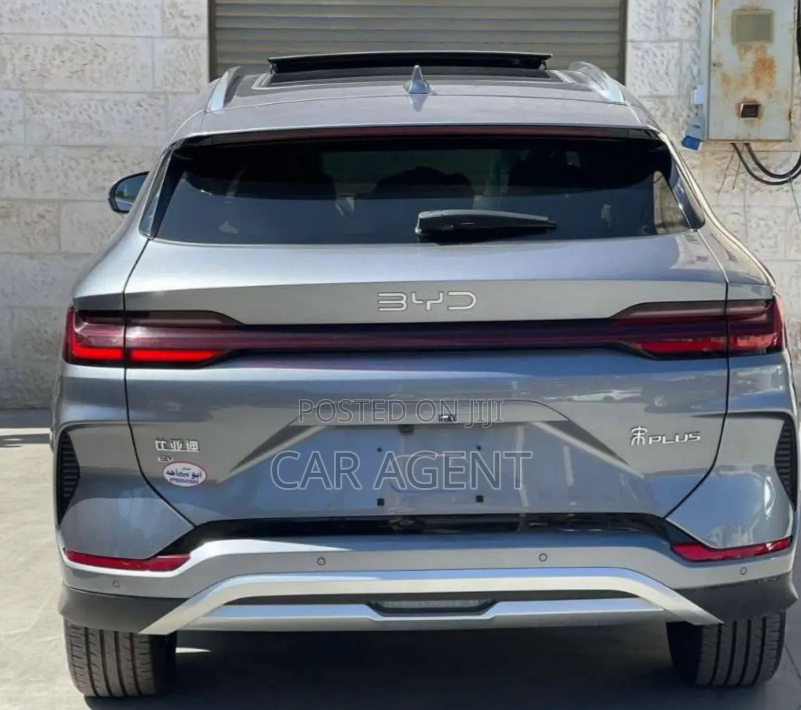 New BYD Song Plus 2025 Silver