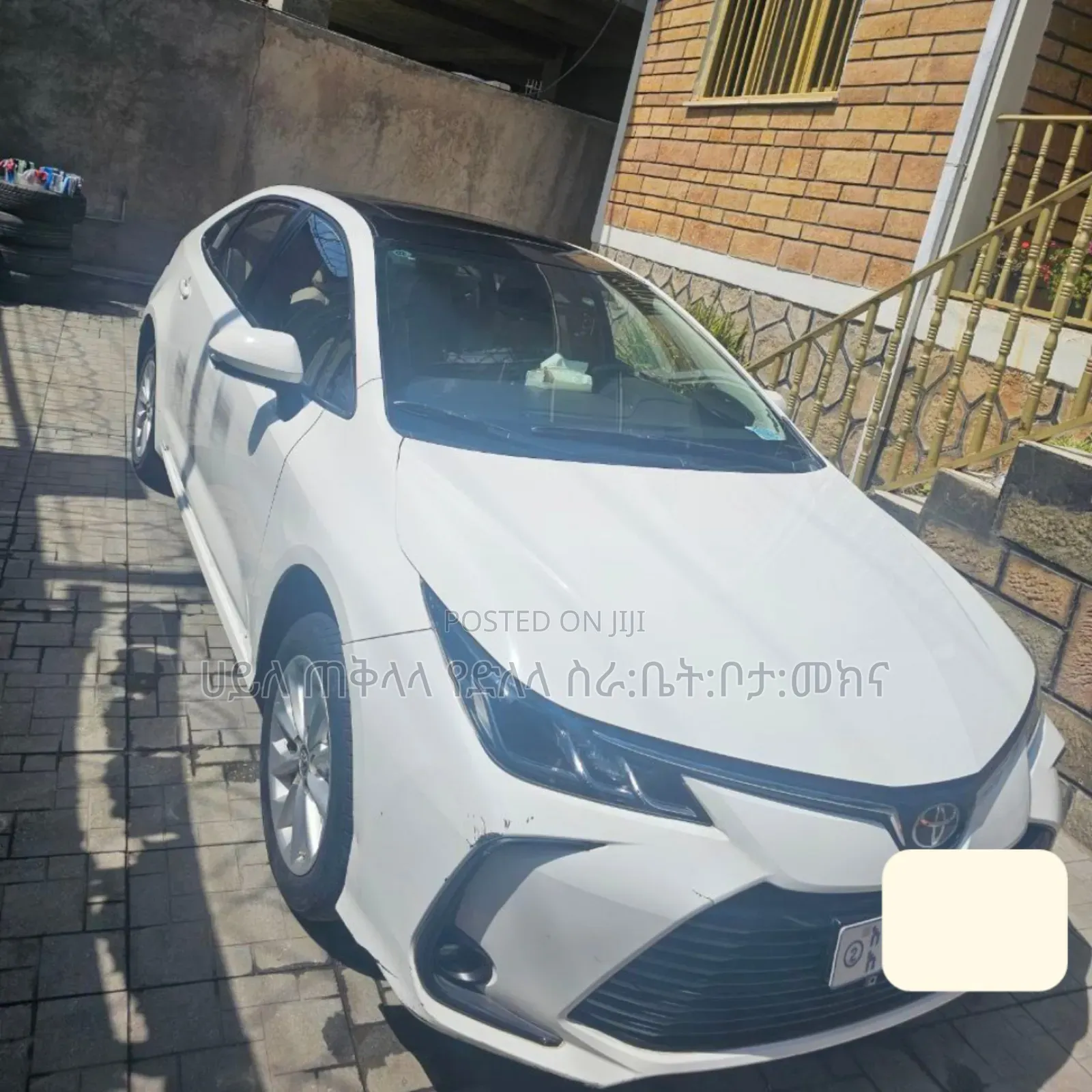 Toyota Corolla 2022 Off white