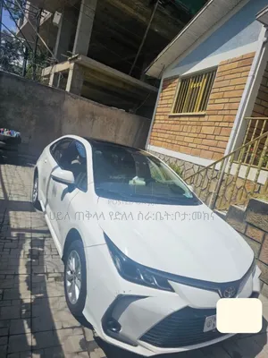 Toyota Corolla 2022 Off white