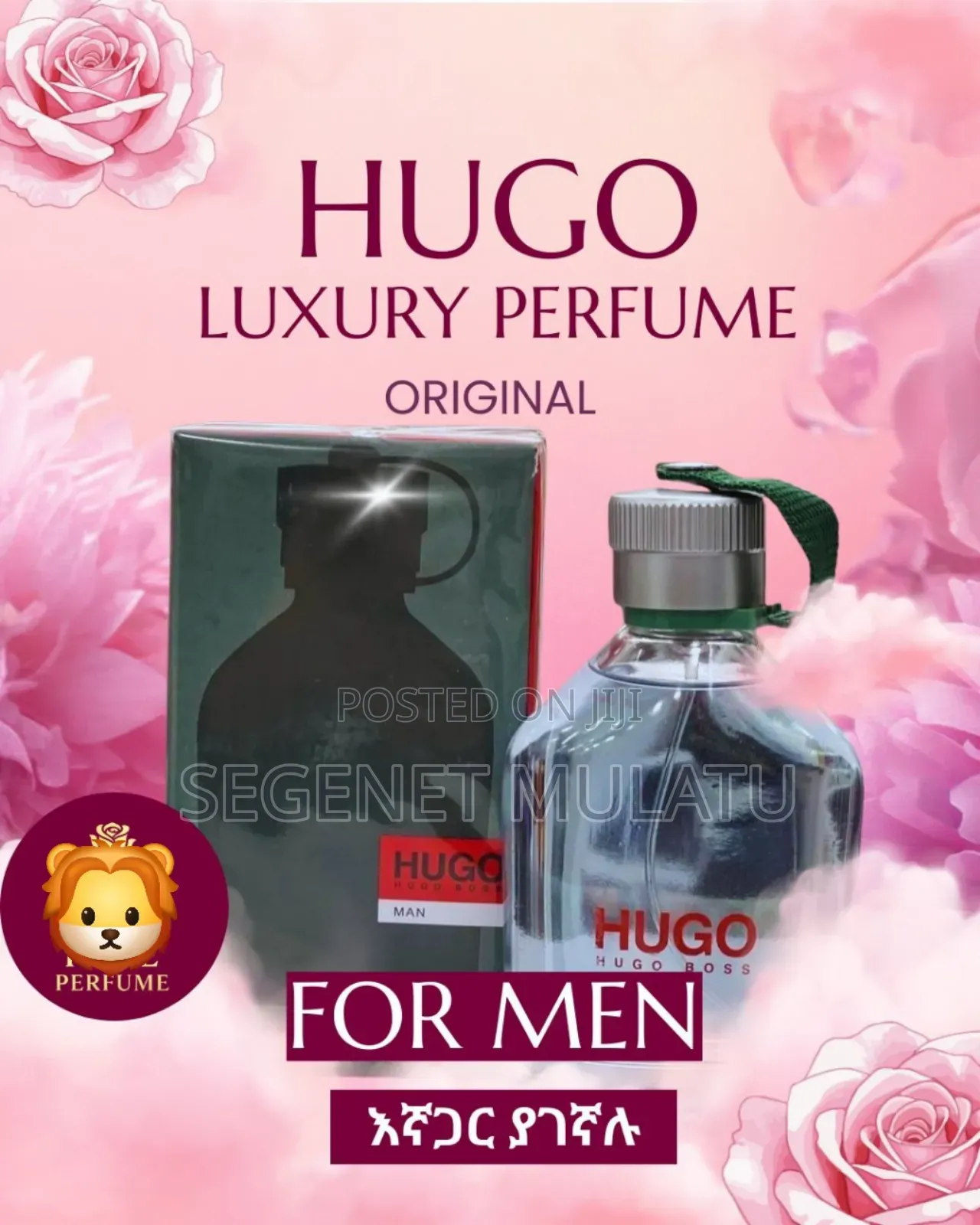 New Arrival: Hugo (For Men)