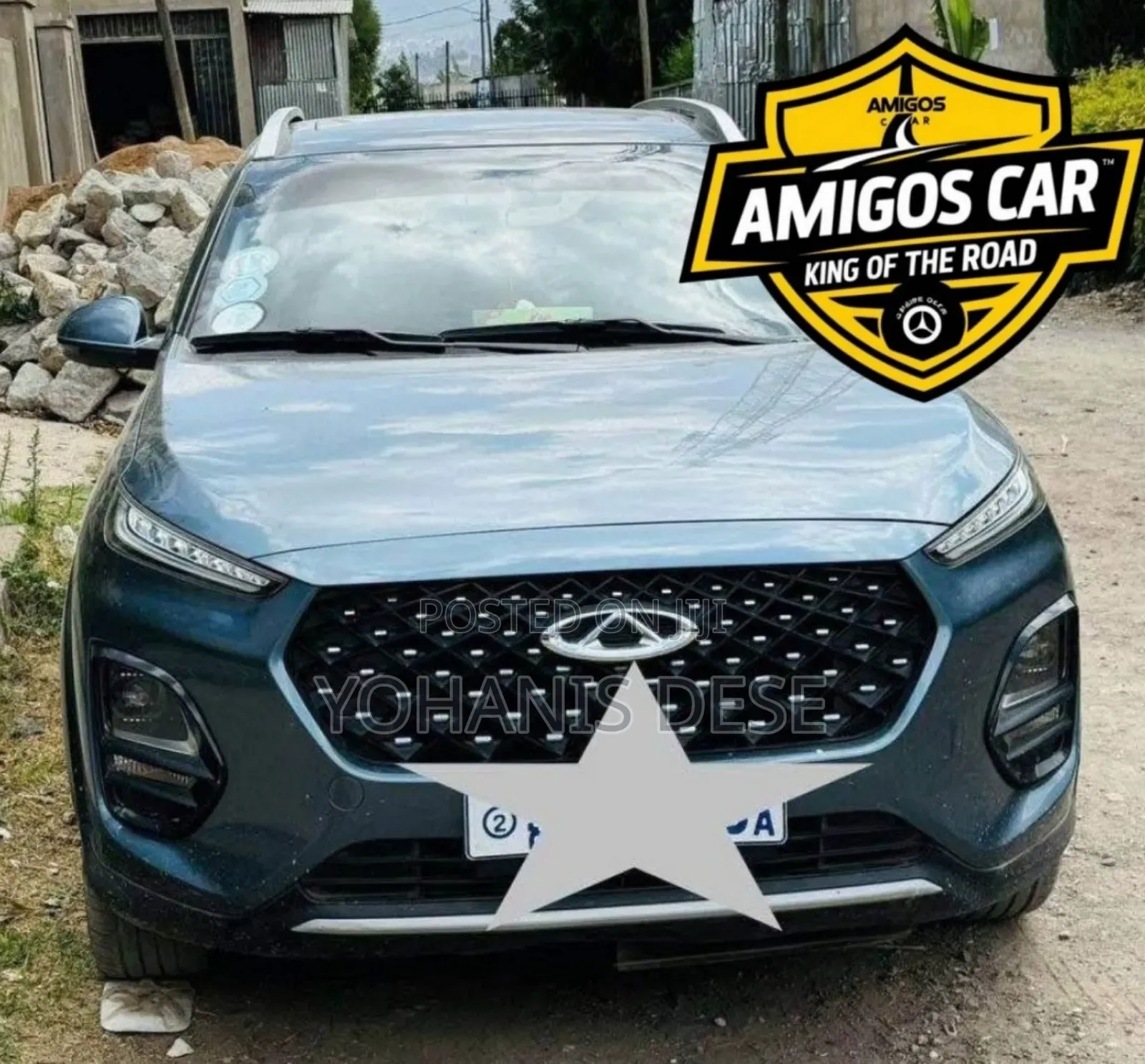 Chery Tiggo 2 2022 Beige