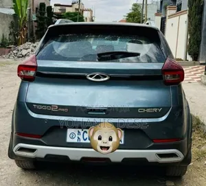 Chery Tiggo 2 2022 Beige