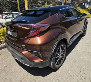 Toyota C-HR 2017 Beige